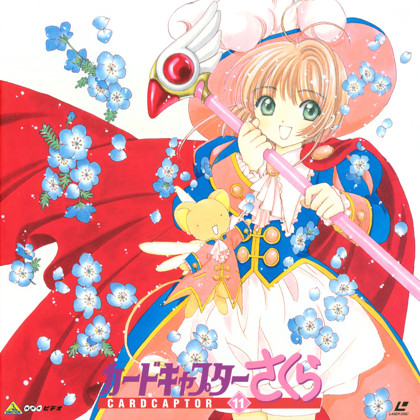 1girl absurdres blue_flower brown_hair cape cardcaptor_sakura child chinese_text flower green_eyes happy hat highres kero kinomoto_sakura official_alternate_costume official_art red_cape simplified_chinese_text