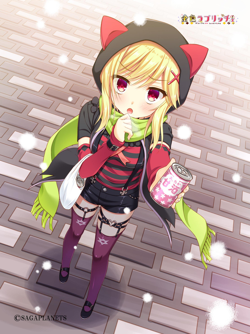1girl :o animal_ear_hood animal_ears black_footwear black_shorts blonde_hair blush breath can cat_ears day detached_sleeves fake_animal_ears foreshortening fringe_trim full_body furrowed_brow green_scarf hair_ornament hand_up heart_o-ring highres holding holding_can hood hood_up kin-iro_loveriche looking_at_viewer mary_janes medium_hair moribe_(rabumanyo) o-ring o-ring_thigh_strap official_art open_mouth outdoors outstretched_arm purple_thighhighs reaching reaching_towards_viewer red_eyes red_sleeves scarf shirt shoes shorts shy sidelocks sleeves_past_wrists snowing solo souma_ria striped_clothes striped_shirt suspender_shorts suspenders swept_bangs thigh-highs thigh_strap upturned_eyes winter x_hair_ornament zettai_ryouiki
