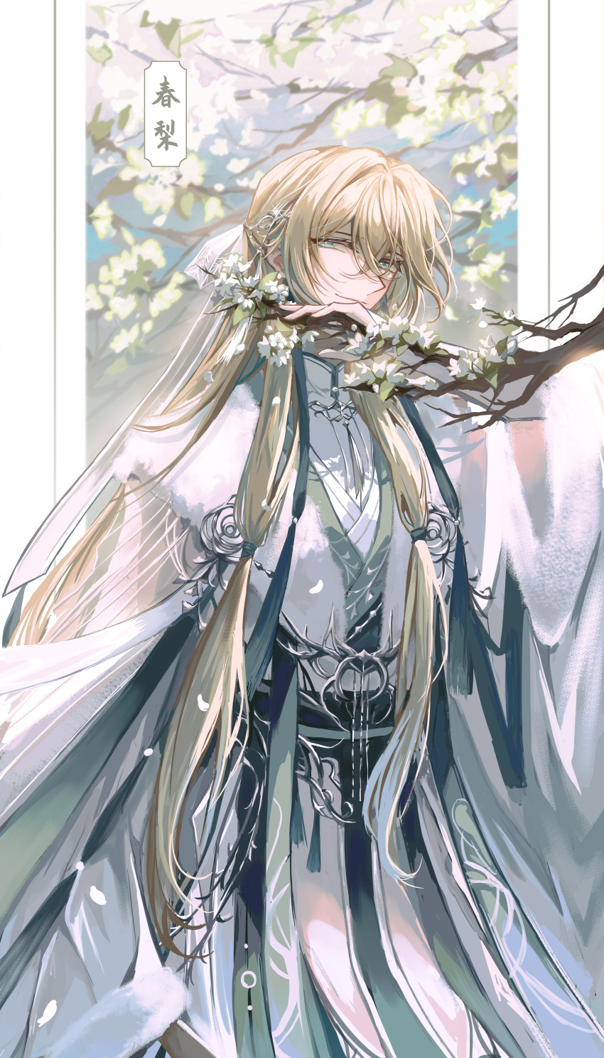 1boy absurdres alkaid_mcgrath alternate_costume blonde_hair branch chinese_clothes closed_mouth cowboy_shot flower fur-trimmed_sleeves fur_scarf fur_trim glint green_eyes green_robe hair_between_eyes hair_ornament hair_ribbon half_updo hand_up hanfu highres leaf long_hair long_sleeves looking_at_viewer lovebrush_chronicles low-tied_sidelocks male_focus multicolored_clothes ribbon robe smile snow234 solo standing tassel tree two-tone_robe white_flower white_ribbon white_robe