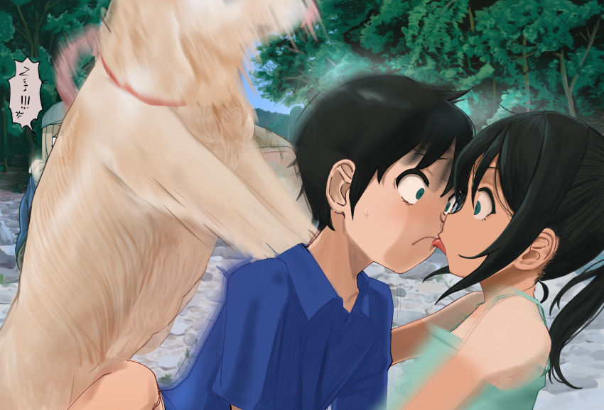 1boy 2girls :p absurdres accidental_kiss animal black_hair blue_camisole blue_eyes blue_shirt camisole constricted_pupils day dog face-to-face frown grey_hair hetero highres imminent_kiss inu_chikushou motion_blur multiple_girls orange_eyes original outdoors ponytail pushing riverbank rock shirt surprised tan tanlines tongue tongue_out wide-eyed