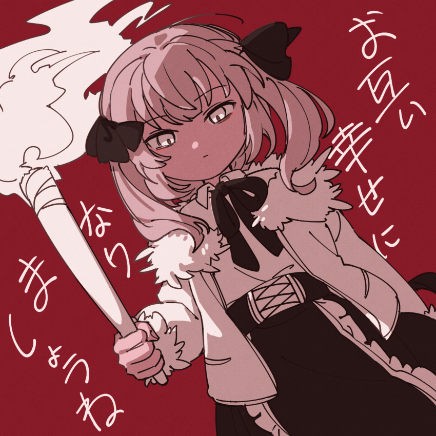 1girl adipocere_(vocaloid) bags_under_eyes closed_mouth collared_shirt commentary_request corset cowboy_shot dutch_angle expressionless fur-trimmed_jacket fur_trim hair_ribbon half-closed_eyes hand_up highres holding holding_torch hugfin jacket long_hair long_sleeves looking_at_viewer neck_ribbon open_clothes open_jacket pink_hair red_background ribbon shirt shirt_tucked_in skirt solo standing torch twintails vocaloid white_eyes