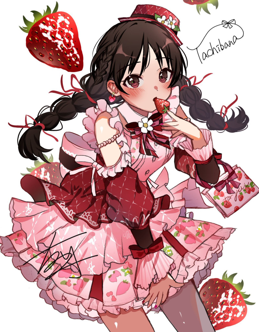 1girl b9-n3 bag beads bow braid brown_eyes brown_hair cowboy_shot detached_sleeves dress food food_print frilled_dress frills fruit highres idolmaster idolmaster_cinderella_girls idolmaster_cinderella_girls_starlight_stage long_hair pink_dress red_headwear red_ribbon ribbon signature simple_background solo strawberry tachibana_arisu tilted_headwear twin_braids twintails white_background