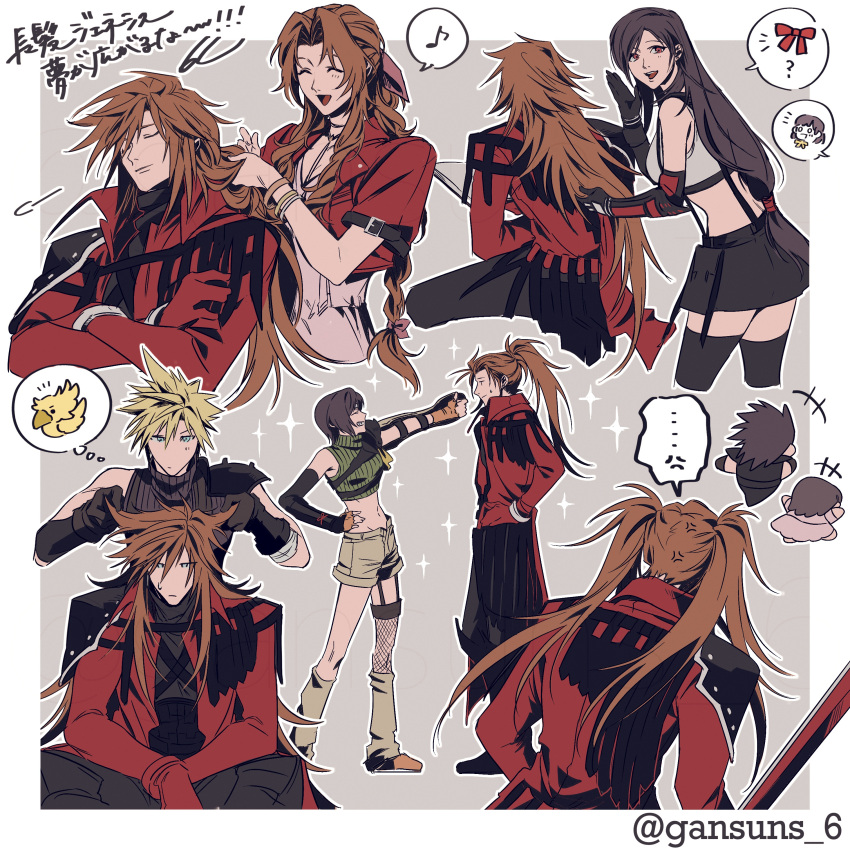 ... 3boys 4girls ? absurdres aerith_gainsborough alternate_hairstyle anger_vein armor asymmetrical_legwear bandaged_arm bandages bangle black_bra black_gloves black_hair black_pants black_skirt black_thighhighs blonde_hair blue_shirt border bow bra bracelet braid braided_ponytail breasts brown_hair chibi chibi_inset choker closed_eyes cloud_strife cowboy_shot crop_top cropped_jacket cropped_legs cropped_torso crossed_arms dirge_of_cerberus_final_fantasy_vii dress elbow_gloves final_fantasy final_fantasy_vii final_fantasy_vii_remake fishnet_thighhighs fishnets flower_choker full_body genesis_rhapsodos gloves green_shirt grey_background grey_shorts hair_between_eyes hair_bow hair_ribbon hair_slicked_back hair_tie hand_in_another's_hair hand_on_own_hip hand_to_own_mouth highres jacket jewelry large_breasts long_hair long_sleeves loose_socks low-tied_long_hair marlene_wallace medium_breasts miniskirt multiple_boys multiple_girls musical_note open_mouth orange_footwear outstretched_arm pants parted_bangs pink_dress pink_ribbon ponytail red_eyes red_gloves red_jacket ribbon roku_(gansuns) shirt short_hair short_sleeves shorts shoulder_armor sidelocks single_bare_shoulder single_braid single_shoulder_pad single_thighhigh skirt sleeveless sleeveless_shirt smile socks sparkle spiky_hair spoken_anger_vein spoken_animal spoken_ellipsis spoken_musical_note spoken_object spoken_question_mark sports_bra suspenders sweatdrop thigh-highs tifa_lockhart twintails twitter_username underwear upper_body white_border white_shirt yuffie_kisaragi zack_fair zettai_ryouiki