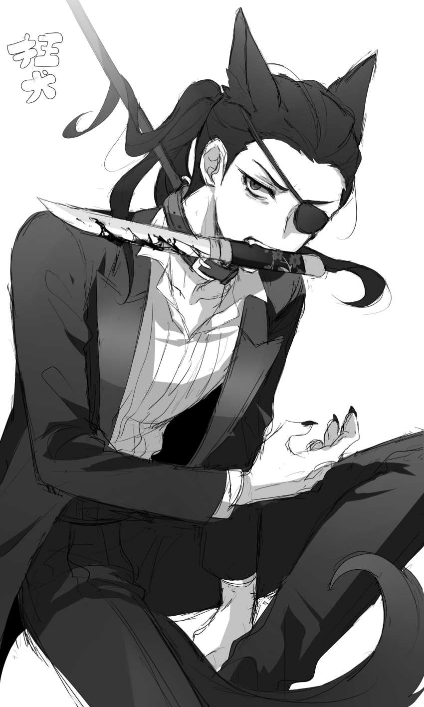 1boy absurdres blood blood_on_weapon cat_boy collar collarbone collared_shirt cowboy_shot dagger eyepatch fingernails greyscale hair_pulled_back highres jacket knife leash long_hair long_sleeves looking_at_viewer majima_goro me_8jo monochrome mouth_hold one_eye_covered pants ponytail ryuu_ga_gotoku_(series) ryuu_ga_gotoku_0 sharp_fingernails shirt sitting sketch v-shaped_eyebrows weapon