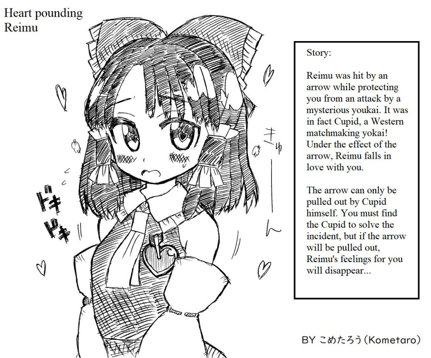 1girl arrow_(projectile) artist_name ascot bow commentary detached_sleeves english_commentary english_text frilled_bow frilled_hair_tubes frills greyscale hair_bow hair_tubes hakurei_reimu heart heart-shaped_pupils kometaro long_hair looking_at_viewer monochrome open_mouth ribbon-trimmed_sleeves ribbon_trim solo symbol-shaped_pupils touhou