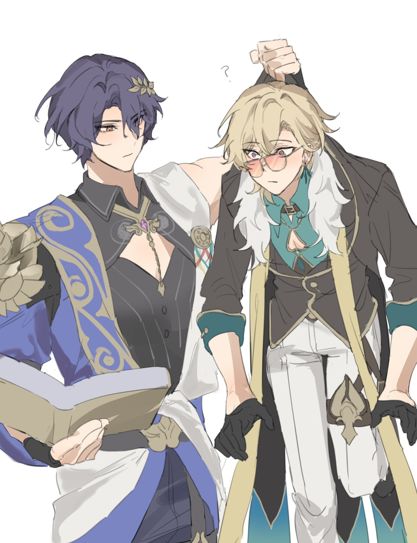 2boys ? ancient_greek_clothes aqua_shirt arm_up aventurine_(honkai:_star_rail) black_gloves black_jacket black_shirt blonde_hair blue_hair book buttons carrying cleavage_cutout closed_mouth clothing_cutout collar_chain_(jewelry) collared_shirt crossed_bangs dark_blue_hair dr._ratio_(honkai:_star_rail) earrings expressionless fingerless_gloves fur-trimmed_jacket fur_trim gloves greco-roman_clothes hair_between_eyes hair_ornament half_gloves highres holding holding_book honkai:_star_rail honkai_(series) jacket jewelry literally1me looking_at_another male_focus multiple_boys open_book pants parted_bangs pink-tinted_eyewear shirt short_hair sidelocks simple_background sunglasses tinted_eyewear violet_eyes white_background white_pants wide-eyed wing_collar