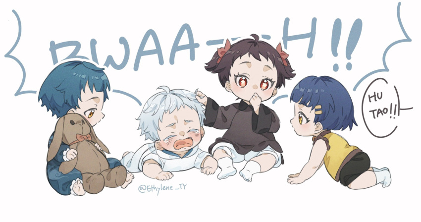 2boys 2girls aged_down ahoge baby black_shorts bloomers blue_hair blue_pajamas blush brown_hair brown_shirt character_name chongyun_(genshin_impact) closed_eyes collared_shirt commentary crawling crying english_commentary english_text ethylene_ty eyelashes flower-shaped_pupils genshin_impact hair_ornament hair_ribbon hairclip hand_up highres holding_another's_hair hood hoodie hu_tao_(genshin_impact) long_sleeves looking_at_another lying multiple_boys multiple_girls on_stomach onesie open_mouth pajamas pants raised_eyebrows red_eyes red_ribbon ribbon shirt short_hair short_sleeves short_twintails shorts simple_background sitting sleeveless sleeveless_shirt socks speech_bubble stuffed_animal stuffed_rabbit stuffed_toy symbol-shaped_pupils tears twintails white_background white_bloomers white_hoodie white_pants white_socks wide_sleeves xiangling_(genshin_impact) xingqiu_(genshin_impact) yellow_eyes yellow_shirt