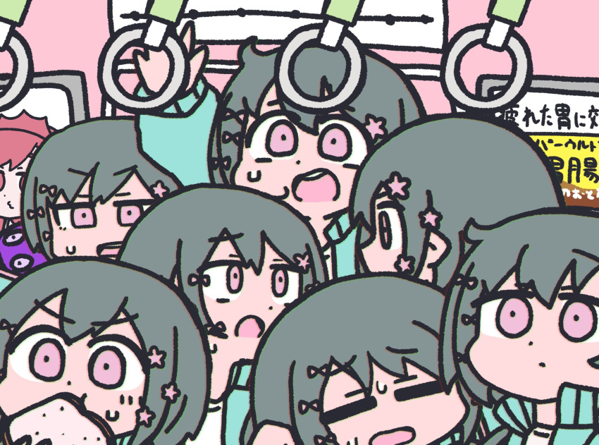 1000-nen_ikiteru_(vocaloid) 6+girls arm_up black_hair blue_jacket bow bread bread_slice cevio clone closed_eyes closed_mouth commentary_request cramped crowd expressionless flower food food_in_mouth frown furrowed_brow hair_bow hair_flower hair_ornament hand_grip highres itoshatyo jacket kurari-chan kyu-kurarin_(cevio) looking_to_the_side mouth_hold multiple_girls multiple_hair_bows open_clothes open_jacket open_mouth panicking parody pink_bow pink_eyes pink_flower poster_(object) reaching shirt short_hair sweatdrop toast toast_in_mouth track_jacket train_interior v-shaped_eyebrows vocaloid white_shirt