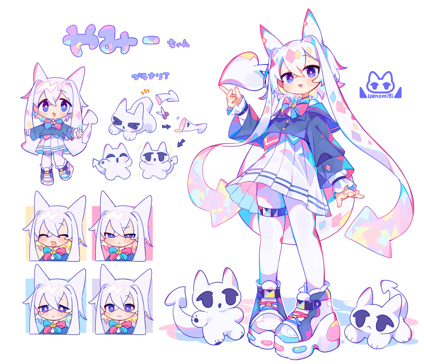 1girl absurdres animal animal_ears arrow_(symbol) artist_logo bow character_name chibi cropped_jacket expressions full_body hair_between_eyes hair_intakes highres multicolored_bow multicolored_hair multiple_views original pantyhose paw_print pigeon-toed platform_footwear pleated_skirt reference_sheet sailor_collar skirt solo thigh_strap uenomigi violet_eyes white_background white_hair white_pantyhose white_skirt yamii_(uenomigi)