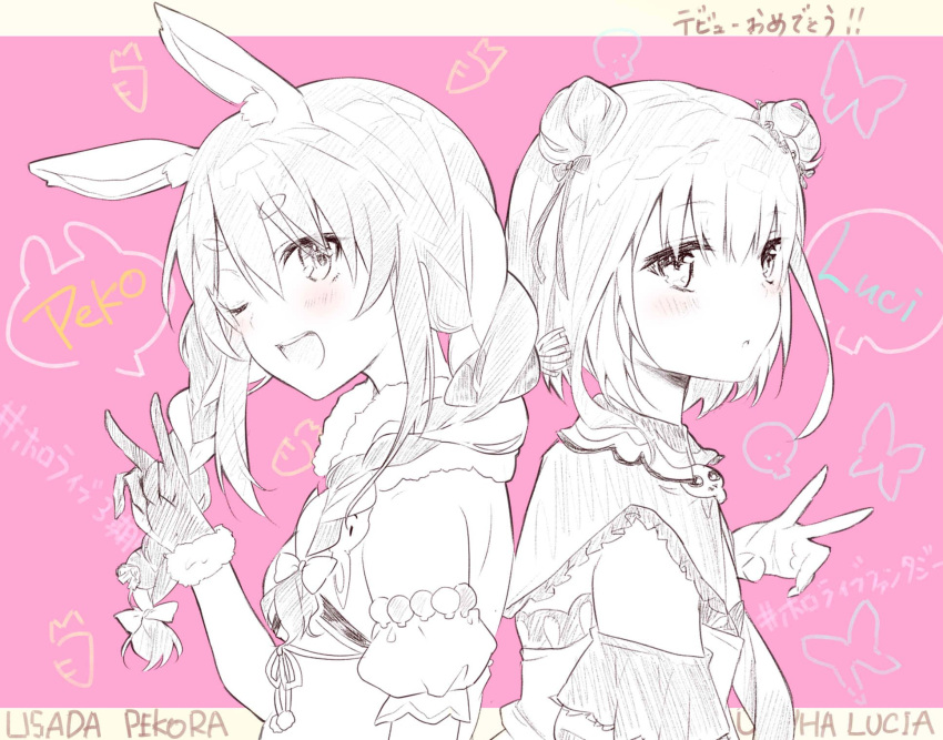 2girls :d animal_ear_fluff animal_ears animal_print blush braid breasts brooch bug butterfly butterfly_print carrot carrot_hair_ornament character_name clothing_cutout coat_dress detached_sleeves don-chan_(usada_pekora) doodles double_bun dress english_text food-themed_hair_ornament fur-trimmed_dress fur_scarf fur_trim hair_between_eyes hair_bun hair_ornament hair_ribbon hashtag highres hikimayu hololive jewelry juliet_sleeves long_sleeves multiple_girls nana_kagura one_eye_closed parted_hair puffy_sleeves rabbit_ears ribbon short_dress short_eyebrows sidelocks sketch skull skull_brooch skull_hair_ornament small_breasts smile thick_eyebrows twin_braids underboob_cutout uruha_rushia uruha_rushia_(1st_costume) usada_pekora usada_pekora_(1st_costume) v virtual_youtuber