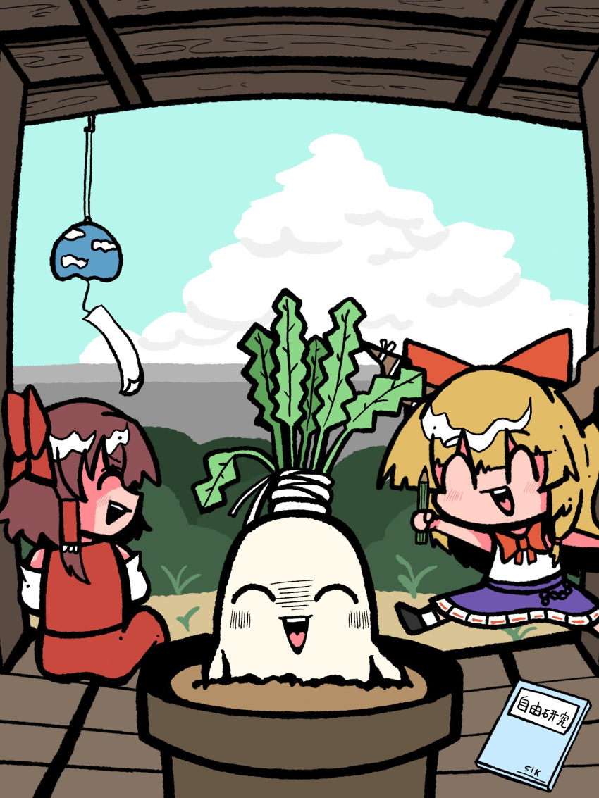 2girls blonde_hair blue_sky bow brown_horns clouds collared_shirt cookie_(touhou) daikon day detached_sleeves frilled_hair_tubes frills hair_bow hair_tubes hakurei_reimu highres holding holding_pencil horns ibuki_suika multiple_girls notebook pencil plant porch potted_plant purple_skirt radish red_bow red_shirt red_skirt reu_(cookie) reu_daikon ribbon-trimmed_skirt ribbon_trim shirt sitting skirt skirt_set sky sleeveless sleeveless_shirt sznkrs touhou walking white_shirt white_sleeves wind_chime yamin_(cookie)