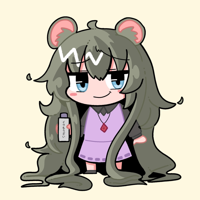 1girl absurdly_long_hair ahoge animal_ear_fluff animal_ears blue_eyes blush_stickers bottle closed_mouth commentary_request cookie_(touhou) crystal fake_nyon_(cookie) full_body grey_hair grey_shirt highres holding holding_bottle jewelry long_hair long_sleeves looking_at_viewer medium_bangs mouse_ears mouse_girl nazrin pendant pink_skirt pink_vest shirt simple_background skirt skirt_set smile solo standing sznkrs touhou very_long_hair vest