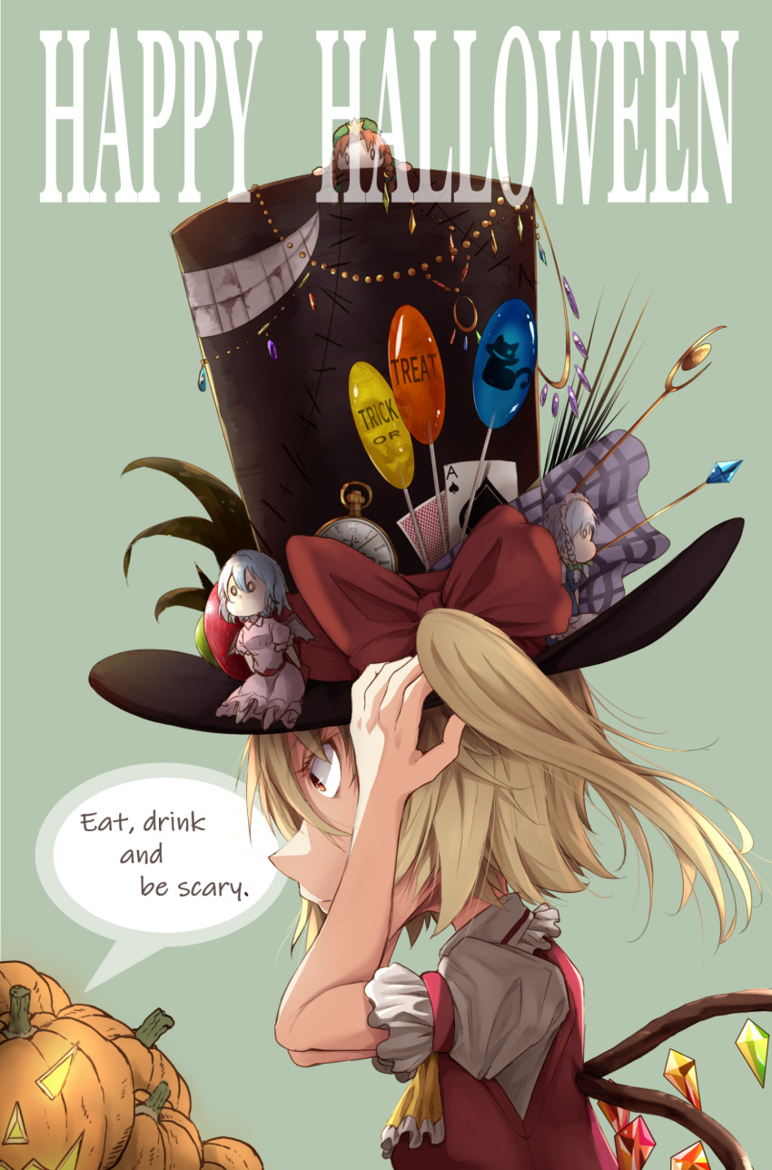 1girl alternate_headwear ascot black_headwear blonde_hair bow breasts character_doll closed_mouth english_text flandre_scarlet frilled_ascot frills from_side green_background halloween hat hat_bow hat_ribbon highres izayoi_sakuya large_hat mahimaru medium_hair multicolored_wings one_side_up puffy_short_sleeves puffy_sleeves pumpkin red_bow red_ribbon red_vest remilia_scarlet ribbon shirt short_sleeves sleeve_ribbon small_breasts solo_focus speech_bubble top_hat touhou trick_or_treat upper_body vest white_shirt wings yellow_ascot