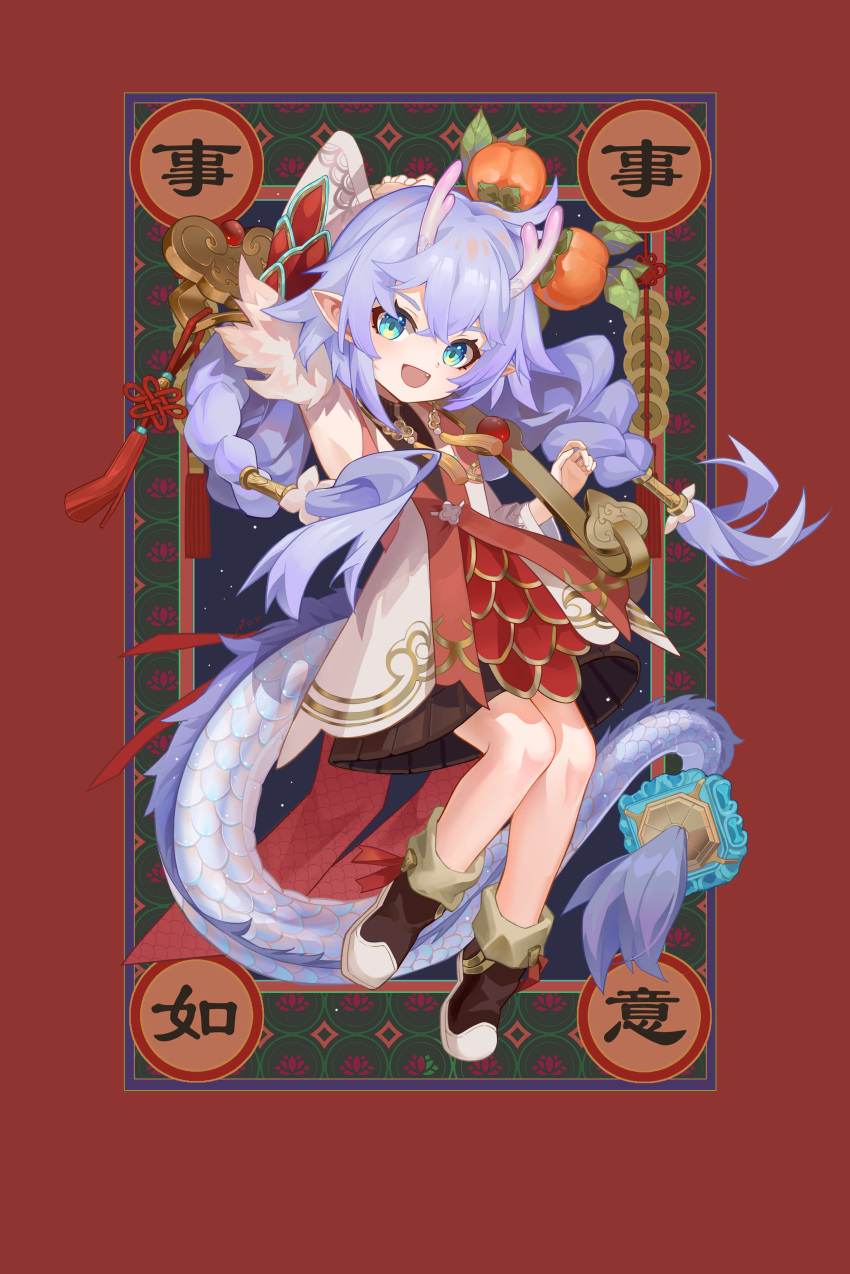 1girl absurdres ai_dongdong ankle_boots arm_behind_head armpits bailu_(honkai:_star_rail) boots braid brown_footwear brown_skirt commentary_request detached_sleeves dragon_girl dragon_horns dragon_tail full_body green_eyes hand_up highres honkai:_star_rail honkai_(series) horns long_hair looking_at_viewer purple_hair red_shirt scales shirt skirt solo tail translation_request two-tone_shirt white_shirt