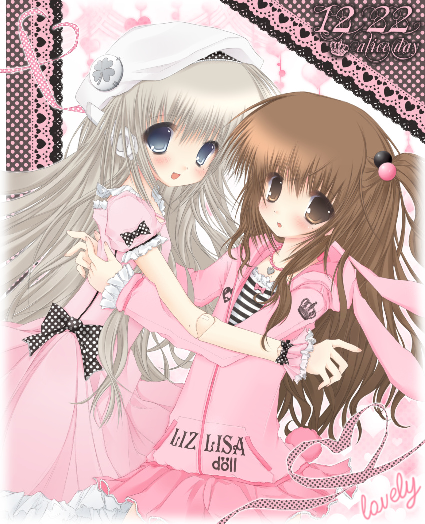2000s_(style) 2girls artist_self-insert bead_necklace beads blue_eyes blurry_edges blush bow brown_eyes brown_hair dated doll_joints dress english_text grey_hair hair_bobbles hair_ornament heart_ribbon highres hood hooded_jacket hug ibispaint_(medium) jacket jewelry joints lace_background long_hair mole mole_under_eye multiple_girls necklace open_mouth original pale_skin pink_dress pink_skirt polka_dot polka_dot_background polka_dot_bow robot_ears shirt skirt striped_clothes striped_shirt sweetcinema very_long_hair white_headwear wrist_cuffs