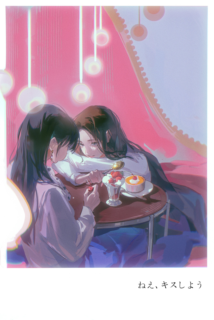 2girls absurdres black_hair blush chaser_game_w earrings eating food food_in_mouth fruit harumoto_itsuki hayashi_fuyu highres holding holding_food jewelry long_hair long_sleeves looking_at_another multiple_girls parted_lips plate red_lips shirt sitting spoon upper_body wife_and_wife yoohu6 yuri