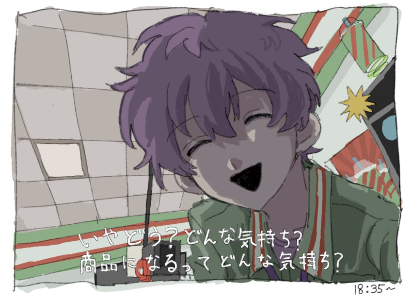 1boy alternate_costume border ceiling closed_eyes collared_shirt commentary_request convenience_store dutch_angle employee_uniform facing_viewer green_shirt indoors jack-o'_ran-tan job_simulator leaning_forward male_focus napoli_no_otokotachi nou_325 open_mouth purple_hair shirt shop short_hair smile solo subtitled tile_ceiling tiles timestamp translation_request uniform upper_body white_border