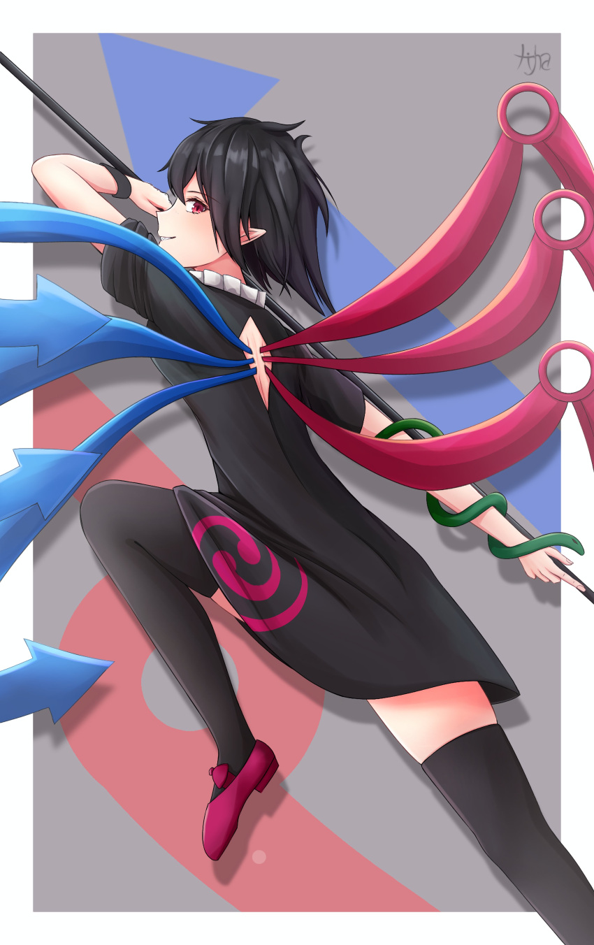 1girl absurdres asymmetrical_wings black_dress black_hair black_thighhighs blue_wings closed_mouth commentary dress from_side hatoman_(ytef4434) highres houjuu_nue looking_at_viewer pointy_ears red_eyes red_footwear red_wings short_hair signature solo thigh-highs touhou wings