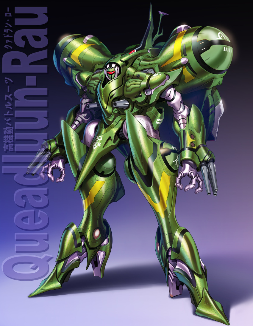 absurdres arm_cannon armor arms_at_sides character_name chest_cannon choujikuu_yousai_macross commentary_request energy_cannon full_body gradient_background highres macross macross:_do_you_remember_love? maeda_hiroyuki mecha no_humans power_armor queadluun-rau radio_antenna redesign robot science_fiction shadow standing weapon zentlardy_alphabet zentradi