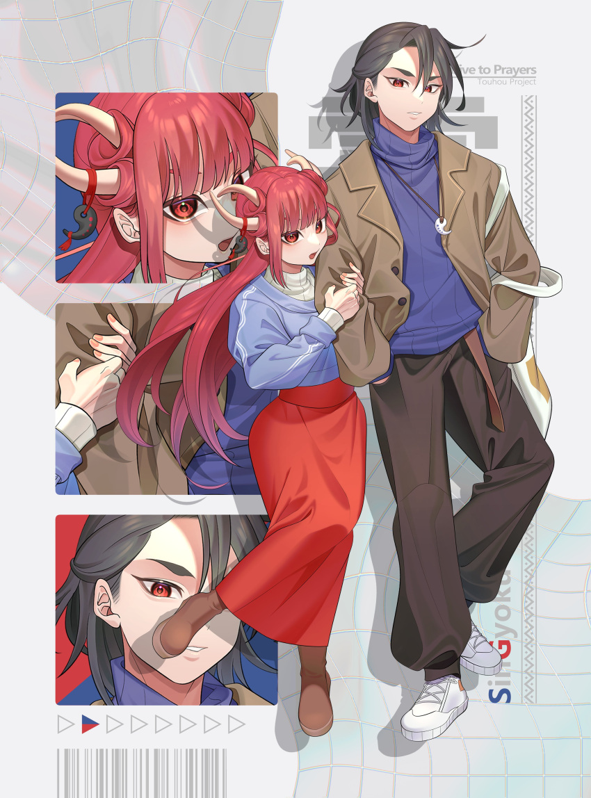 1boy 1girl absurdres alternate_costume arm_hug bag barcode black_hair blouse blue_shirt brown_footwear brown_jacket character_name guumin highres horn_ornament horns jacket jewelry long_hair long_skirt magatama magatama_necklace necklace open_clothes open_jacket puffy_pants red_eyes red_skirt redhead shingyoku_(female) shingyoku_(male) shingyoku_(touhou) shirt shoulder_bag skirt touhou touhou_(pc-98) turtleneck white_footwear