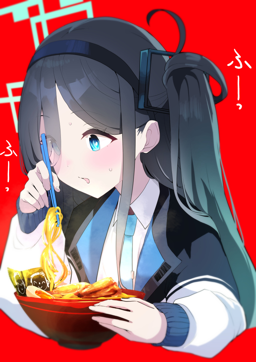 1girl absurdly_long_hair absurdres aris_(blue_archive) black_hair black_hairband blue_archive blue_eyes blue_necktie blush chopsticks collared_shirt doodle_sensei_(blue_archive) food green_halo hairband halo highres holding holding_chopsticks long_hair long_sleeves mukuro669966 necktie noodles one_side_up red_background sensei_(blue_archive) shirt simple_background solo tongue tongue_out very_long_hair white_shirt