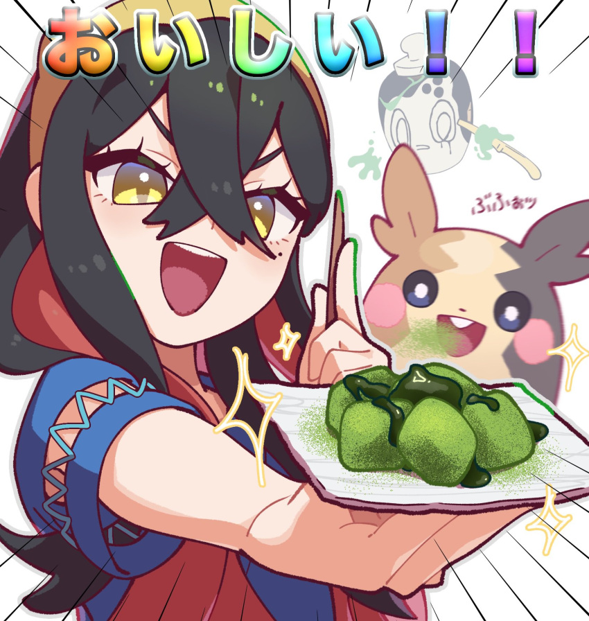 1girl :d black_hair carmine_(pokemon) colored_inner_hair commentary_request crossed_bangs emphasis_lines eyelashes floating food hairband highres holding holding_plate long_hair matcha mole mole_under_eye morpeko morpeko_(full) multicolored_hair omochi_(omotimotittona3) open_mouth plate pokemon pokemon_(creature) poltchageist rainbow_text redhead smile translation_request two-tone_hair v-shaped_eyebrows white_background yellow_eyes yellow_hairband