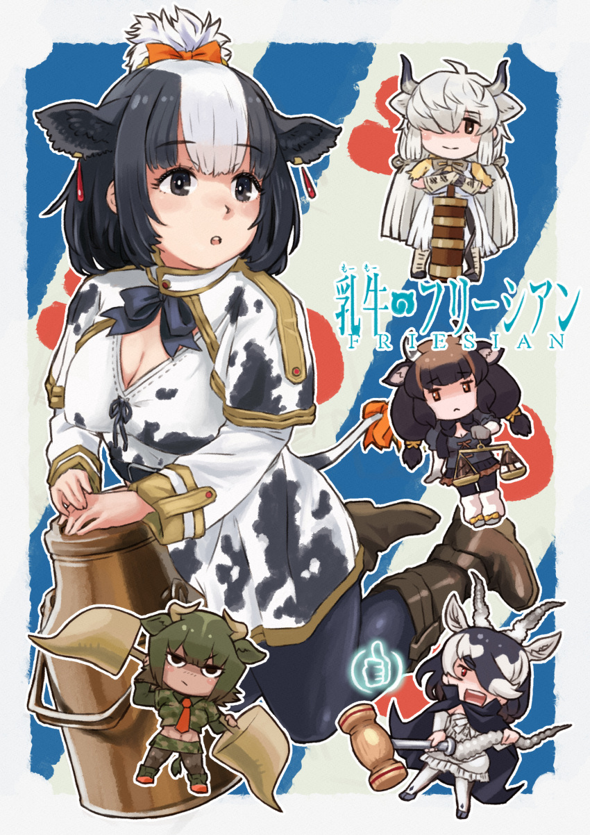 5girls absurdres adapted_costume animal_ears animal_print aurochs_(kemono_friends) banteng_(kemono_friends) black_cape black_eyes black_hair black_pantyhose black_shirt black_skirt blackbuck_(kemono_friends) boots bottle bow brown_eyes brown_footwear butter_churn camouflage camouflage_shirt camouflage_skirt cape capelet collared_shirt cosplay cow_ears cow_girl cow_horns cow_print cow_tail detached_sleeves elbow_gloves extra_ears frieren frieren_(cosplay) frilled_skirt frills gloves green_hair hair_between_eyes hair_bow hair_bun hair_over_one_eye highres holstein_friesian_cattle_(kemono_friends) horns kemono_friends long_hair long_sleeves midriff milk_bottle multicolored_hair multiple_girls navel necktie orange_bow orange_eyes ox_ears ox_girl ox_horns ox_tail pantyhose pencil_skirt pleated_skirt print_shirt puffy_short_sleeves puffy_sleeves red_eyes red_necktie scales shirt short_hair short_sleeves sidelocks skirt sousou_no_frieren tail toriny twintails two-tone_hair weapon white_gloves white_hair white_pantyhose white_shirt white_skirt yak_(kemono_friends)