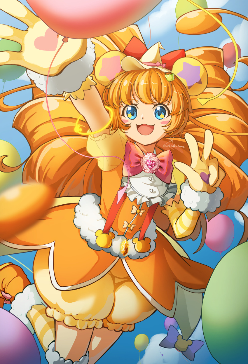 1girl :d absurdres animal_ears aoi_hane arm_warmers balloon bear_ears bloomers blue_eyes blush_stickers bow brown_hair clouds cowboy_shot cure_mofurun fur_trim gloves hair_bow hat highres long_hair looking_at_viewer magical_girl mahou_girls_precure! mini_hat mini_witch_hat mofurun_(mahou_girls_precure!) open_mouth orange_footwear orange_vest precure red_bow see-through see-through_sleeves shoes signature single_arm_warmer sky smile solo star_(symbol) star_in_eye striped_arm_warmers striped_clothes striped_thighhighs suspenders symbol_in_eye thigh-highs v vest witch_hat yellow_arm_warmers yellow_bloomers yellow_gloves yellow_headwear yellow_sleeves yellow_thighhighs
