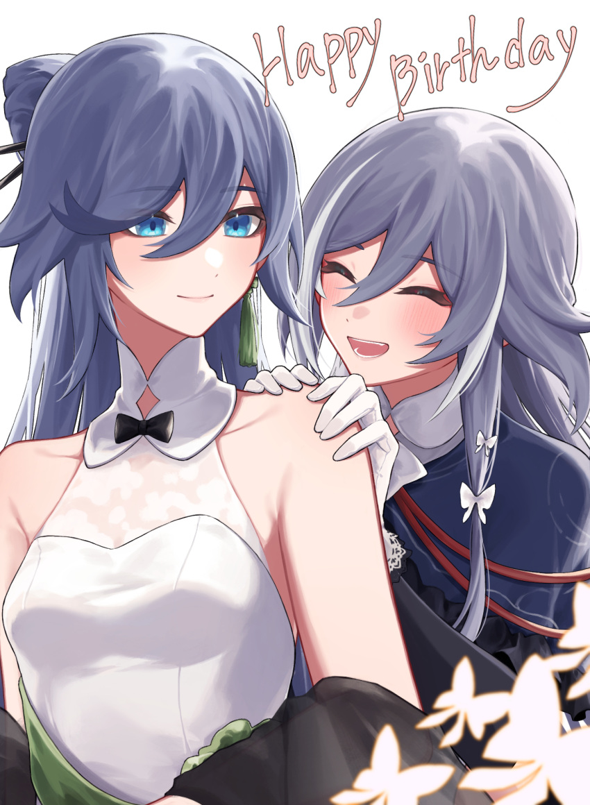 2girls alternate_costume birthday blue_eyes blush bug butterfly closed_eyes closed_mouth dress dual_persona english_text formal fu_hua fu_hua_(herrscher_of_sentience) gloves hair_between_eyes hand_on_another's_shoulder happy happy_birthday high_ponytail highres honkai_(series) honkai_impact_3rd long_sleeves looking_at_another multicolored_hair multiple_girls open_mouth simple_background sleeveless sleeveless_dress smile streaked_hair upper_body white_background white_dress white_gloves yunomi_(yunomi_hs)
