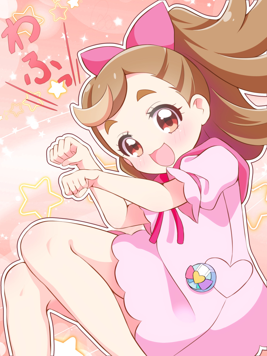 1girl :3 :d absurdres beenyan_1203 bow brown_eyes brown_hair dress hair_bow highres hood hood_down hooded_dress inukai_komugi long_hair looking_at_viewer open_mouth outline paw_pose pink_bow pink_dress ponytail pouch precure short_dress smile solo sparkle star_(symbol) translated white_outline wonderful_precure!