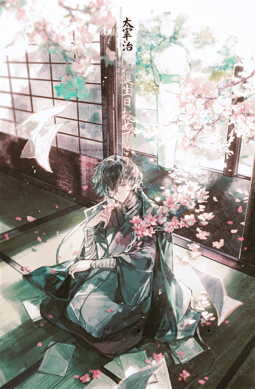 1boy 1other bandaged_arm bandages black_hair blurry branch bungou_stray_dogs character_request cherry_blossoms closed_mouth cui_(jidanhaidaitang) day dazai_osamu_(bungou_stray_dogs) depth_of_field english_text falling_petals grey_kimono highres japanese_clothes kimono looking_at_viewer male_focus paper petals sash seiza short_hair shouji sitting sliding_doors standing sunlight tatami watermark white_hair white_kimono