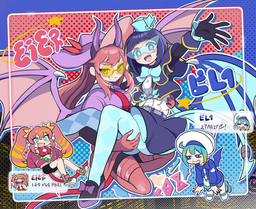 2girls blue_eyes blue_hair bow bowtie carrying chat_log chibi demon_girl demon_horns demon_wings duel_monster evil_twin_ki-sikil evil_twin_lil-la fang gloves green_eyes grin hat highres horns jacket kamina_shades ki-sikil_(yu-gi-oh!) lil-la_(yu-gi-oh!) live_twin_ki-sikil live_twin_lil-la long_hair medium_hair multiple_girls necktie open_mouth princess_carry redhead shoes smile sneakers sunglasses thigh-highs twintails wadatsumi_(sense11531153) wings yu-gi-oh! yuri