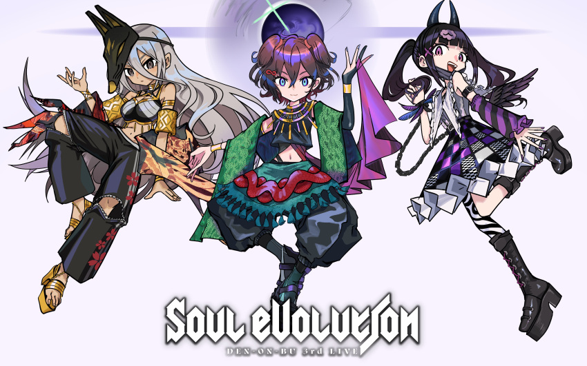 3girls :d abeno-shakuji-maya absurdres baggy_pants black_footwear black_hair black_horns black_pants black_wings blue_eyes blunt_bangs boots closed_mouth crop_top demon_horns denonbu detached_sleeves dog_mask egyptian_clothes feathered_wings floral_print full_body gold grey_hair hair_ornament highres horns knee_boots long_hair long_sleeves looking_at_viewer mask mask_on_head multiple_girls official_alternate_costume official_art ogami_matoi open_mouth pants reml short_hair skirt smile standing striped_sleeves torn_clothes torn_pants tsuzutsu twintails usekh_collar very_long_hair wings x_hair_ornament yellow_footwear