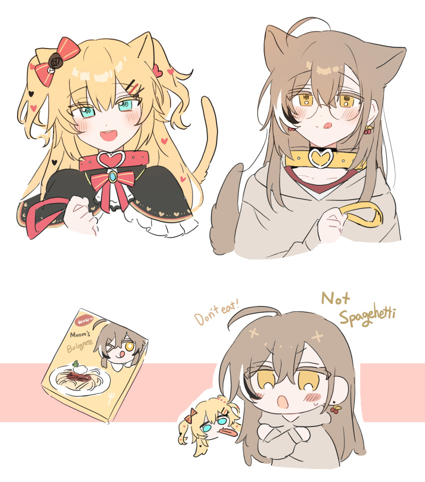 &gt;_o 2girls :q absurdres ahoge akai_haato akai_haato_(gothic_lolita) animal_collar animal_ears berry black_capelet blonde_hair blue_eyes blush box brown_hair brown_hoodie capelet chibi collar dog_ears dog_tail earrings english_text food-themed_earrings frilled_capelet frills hair_ornament hair_ribbon heart heart_collar heart_hair_ornament highres holding holding_leash hololive hololive_english hood hoodie jewelry leash licking_lips long_hair multicolored_hair multiple_girls multiple_views nanashi_mumei nanashi_mumei_(casual) official_alternate_costume one_eye_closed red_collar red_shirt ribbon shirt streaked_hair sweater tail tongue tongue_out twintails very_long_hair virtual_youtuber white_sweater xx_tk9 yellow_collar yellow_eyes