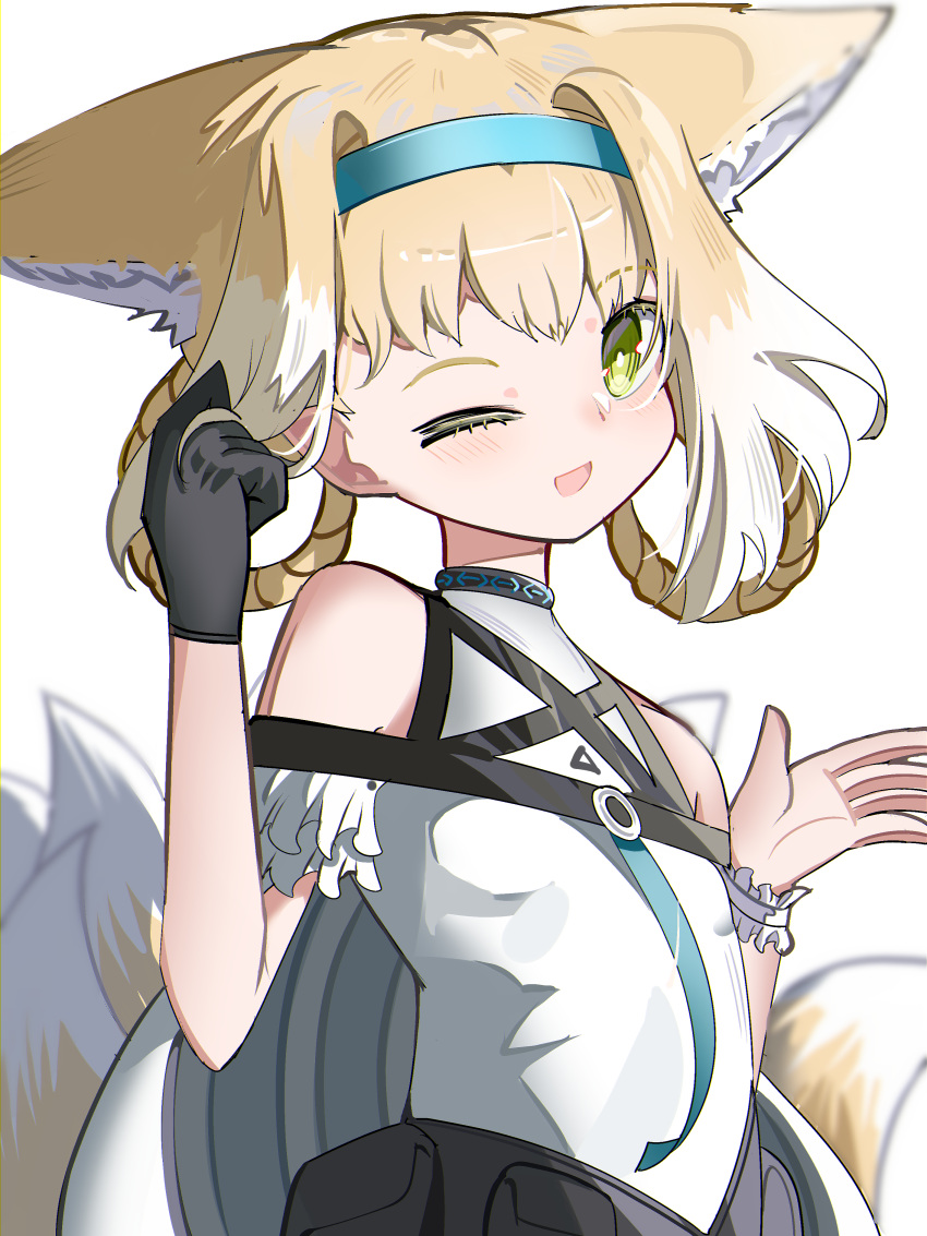 1girl ;d absurdres animal_ear_fluff animal_ears arknights bare_shoulders black_gloves blonde_hair blue_hairband braid breasts fox_ears fox_girl fox_tail gloves green_eyes hair_rings hairband hands_up highres kitsune multicolored_hair one_eye_closed shirt simple_background single_glove small_breasts smile solo spam_(spamham4506) suzuran_(arknights) tail twin_braids two-tone_hair white_background white_hair white_shirt