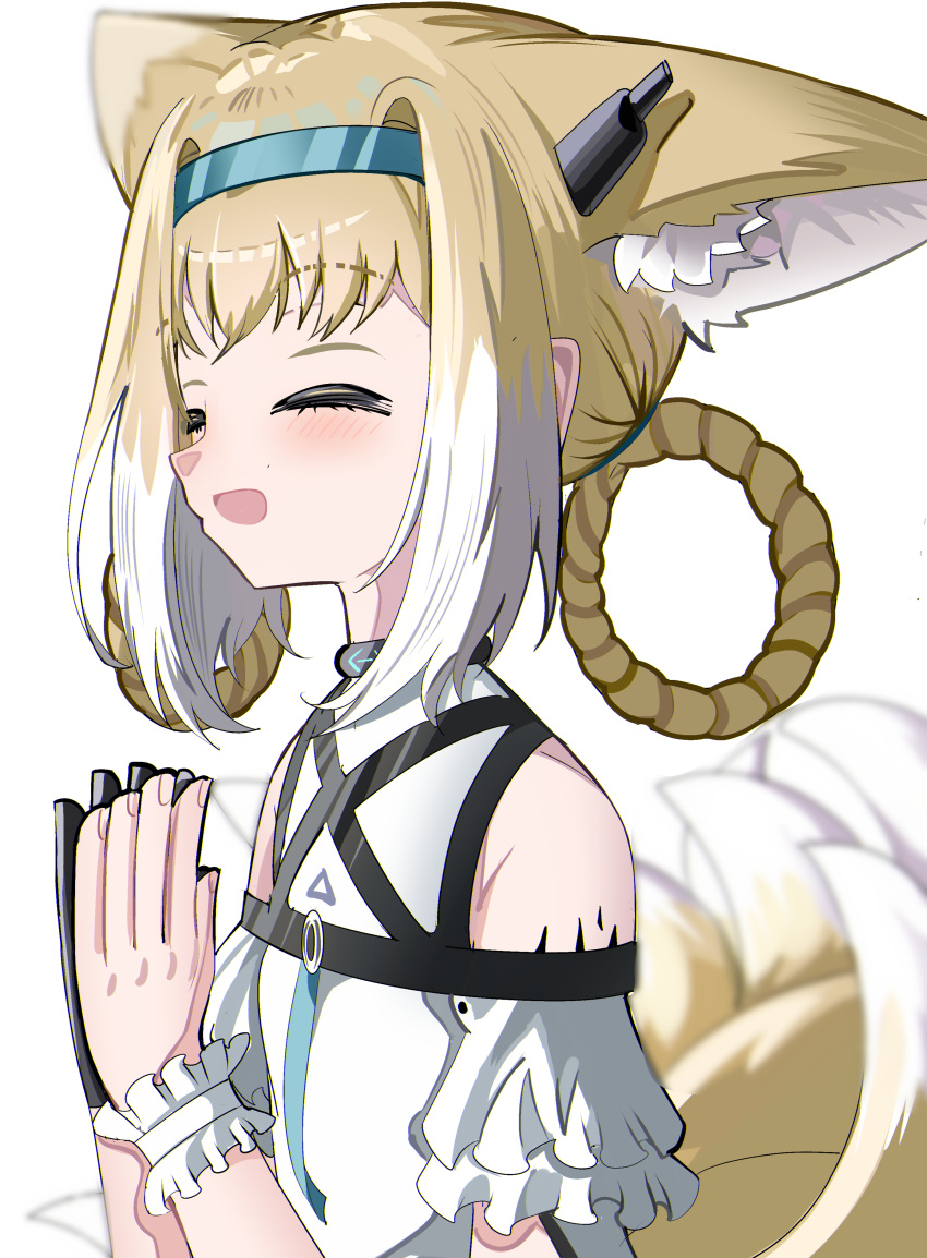1girl :d ^_^ absurdres animal_ear_fluff animal_ears arknights bare_shoulders black_gloves blonde_hair blue_hairband blush braid closed_eyes fox_ears fox_girl fox_tail gloves hair_intakes hair_rings hairband hands_up highres kitsune multicolored_hair own_hands_together shirt short_sleeves simple_background single_glove smile solo spam_(spamham4506) suzuran_(arknights) tail twin_braids two-tone_hair upper_body white_background white_hair white_shirt
