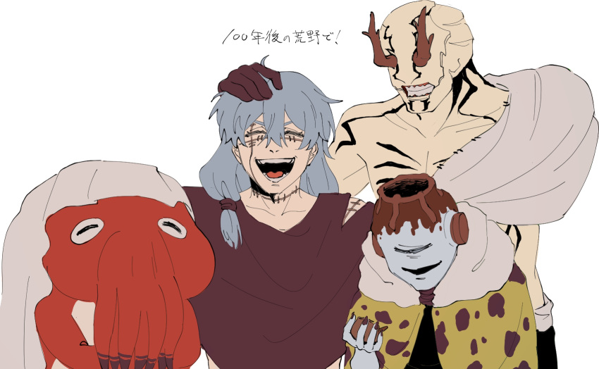 1other 3boys blue_hair clenched_teeth closed_eyes colored_skin cork cyclops dagon_(jujutsu_kaisen) grey_skin hair_tie hanami_(jujutsu_kaisen) hand_on_another's_head highres hood jogo_(jujutsu_kaisen) jujutsu_kaisen light_blue_hair long_hair mahito_(jujutsu_kaisen) multiple_boys no_eyes octopus_boy one-eyed print_cloak red_skin simple_background smile stitched_arm stitched_face stitched_neck stitches tattoo teeth tentacles tongue user_ffjj8572 white_background yellow_cloak