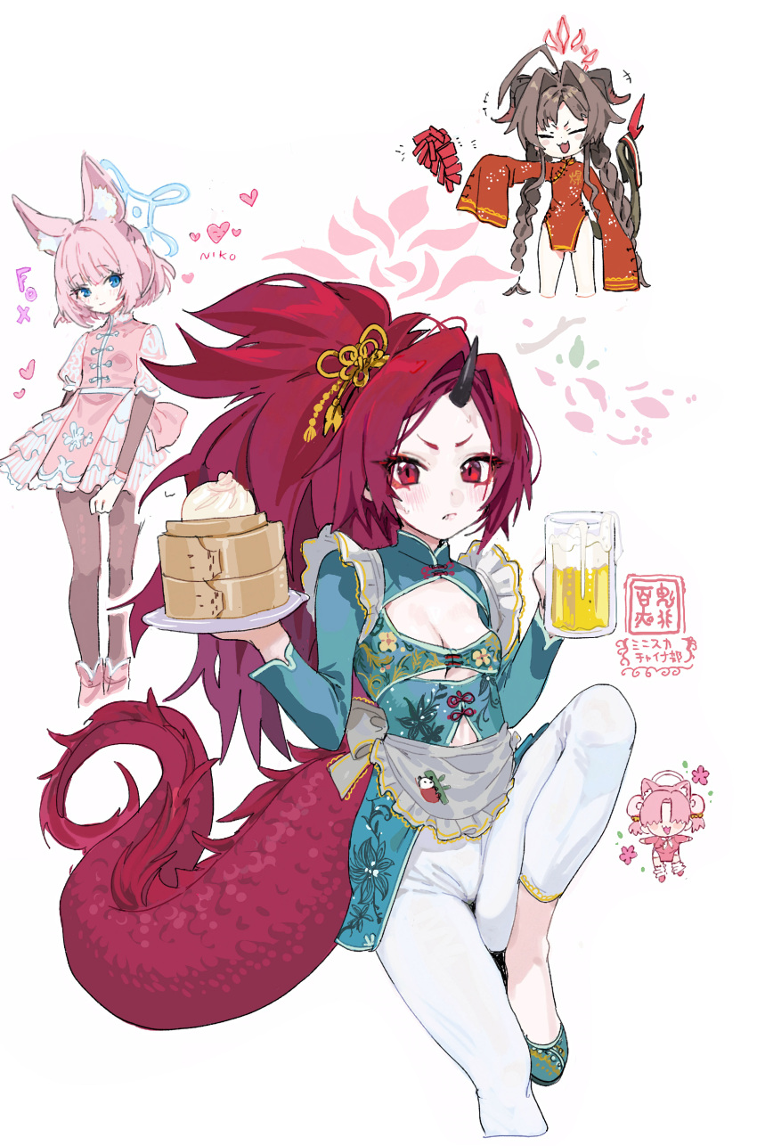 4girls absurdres ahoge animal_ear_fluff animal_ears apron bamboo_steamer baozi beer_mug blue_archive blue_eyes blush braid breasts brown_hair chibi chibi_inset chinese_clothes chlorella_observation_club_member_(blue_archive) cleavage_cutout closed_eyes clothing_cutout cropped_legs cup dragon_tail dress eyeshadow fang food frilled_apron frills frown green_footwear hair_intakes halo hands_up heart highres holding holding_cup holding_plate horns kasumi_(blue_archive) long_hair long_sleeves looking_at_viewer makeup mug multiple_girls niko_(blue_archive) pants pink_dress pink_hair plate ponytail redhead renge_(blue_archive) short_eyebrows short_hair single_horn sleeves_past_fingers sleeves_past_wrists small_breasts sweatdrop tail twin_braids waist_apron white_pants yanyo_(ogino_atsuki)