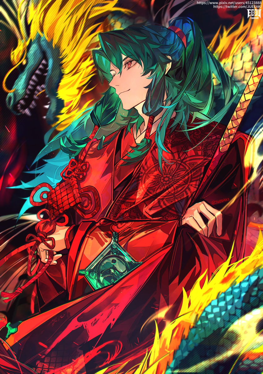 1boy artist_name blurry chinese_clothes crossed_arms depth_of_field dragon eastern_dragon eeju fate/samurai_remnant fate_(series) green_hair half_updo hanfu high_ponytail highres jade_(gemstone) long_hair low-tied_sidelocks orange_eyes parted_bangs pixiv_id polearm red_hanfu red_robe robe solo spear tassel twitter_username weapon zheng_chenggong_(fate)