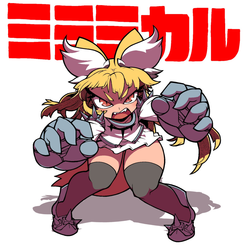 1girl animal_ears armored_boots blonde_hair boots brown_eyes commentary_request cookie_(touhou) cosplay fox_ears fox_girl fox_tail full_body gamagoori_ira gamagoori_ira_(cosplay) gloves grey_gloves grey_thighhighs highres kill_la_kill leaning_forward long_hair looking_at_viewer miramikaru_riran open_mouth pigeon-toed shirt short_bangs sidelocks simple_background skirt slit_pupils solo spiked_footwear spiked_pauldrons standing tail teeth thigh-highs tonchamon_san translation_request upper_teeth_only v-shaped_eyebrows white_background white_shirt white_skirt