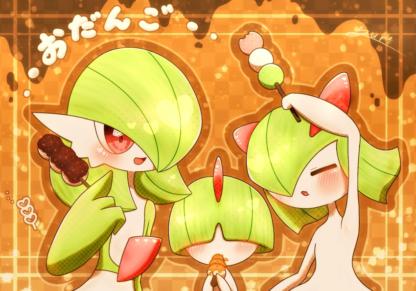 1other 2girls =_= arm_at_side arm_up artist_name blunt_bangs blush bob_cut border bowl_cut chewing closed_eyes colored_skin commentary_request covered_eyes dango eating evolutionary_line facing_viewer flat_chest food food_bite gardevoir green_hair green_skin hair_over_eyes hair_over_one_eye hand_up hands_up happy highres holding holding_food index_finger_raised kirlia medium_hair mitarashi_dango multicolored_skin multiple_girls one_eye_covered open_mouth orange_background orange_outline outside_border pokemon pokemon_(creature) ralts red_eyes sanshoku_dango sidelocks signature smile standing translation_request two-tone_skin upper_body wagashi white_skin yuri_(fl0werspace)