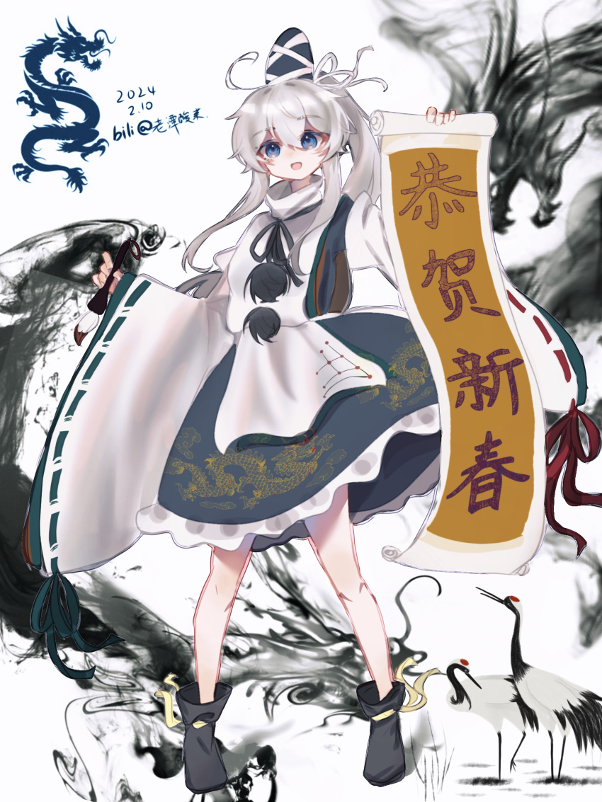 1girl absurdres black_footwear black_ribbon blue_dress blue_eyes blue_headwear breasts chinese_commentary chinese_new_year chinese_text chinese_zodiac commentary_request detached_sleeves dress full_body grey_hair hair_between_eyes hat highres holding holding_calligraphy_brush holding_scroll long_hair mononobe_no_futo neck_ribbon open_mouth pom_pom_(clothes) ponytail ribbon ribbon-trimmed_sleeves ribbon_trim scroll small_breasts smile solo tate_eboshi touhou translation_request white_sleeves wide_sleeves xinjinjumin6432959 year_of_the_dragon