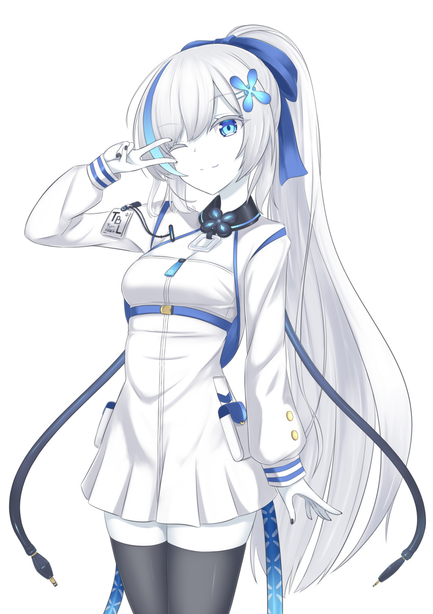 1girl absurdres aged_up alternate_costume azur_lane blue_eyes blush closed_mouth commentary_request fingernails grey_hair hair_ornament highres id_card looking_at_viewer ponytail simple_background smile solo tb_(azur_lane) thigh-highs uniform v white_background white_hair yukishiro_haku