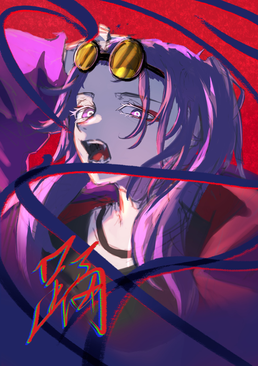 1girl absurdres ado_(utaite) arm_up fangs highres long_hair long_sleeves looking_at_viewer odo_(song) open_mouth purple_hair red_background sido_(sido_mrtsnkc) sketch solo song_name sunglasses tinted_eyewear twintails upper_body violet_eyes yellow-tinted_eyewear