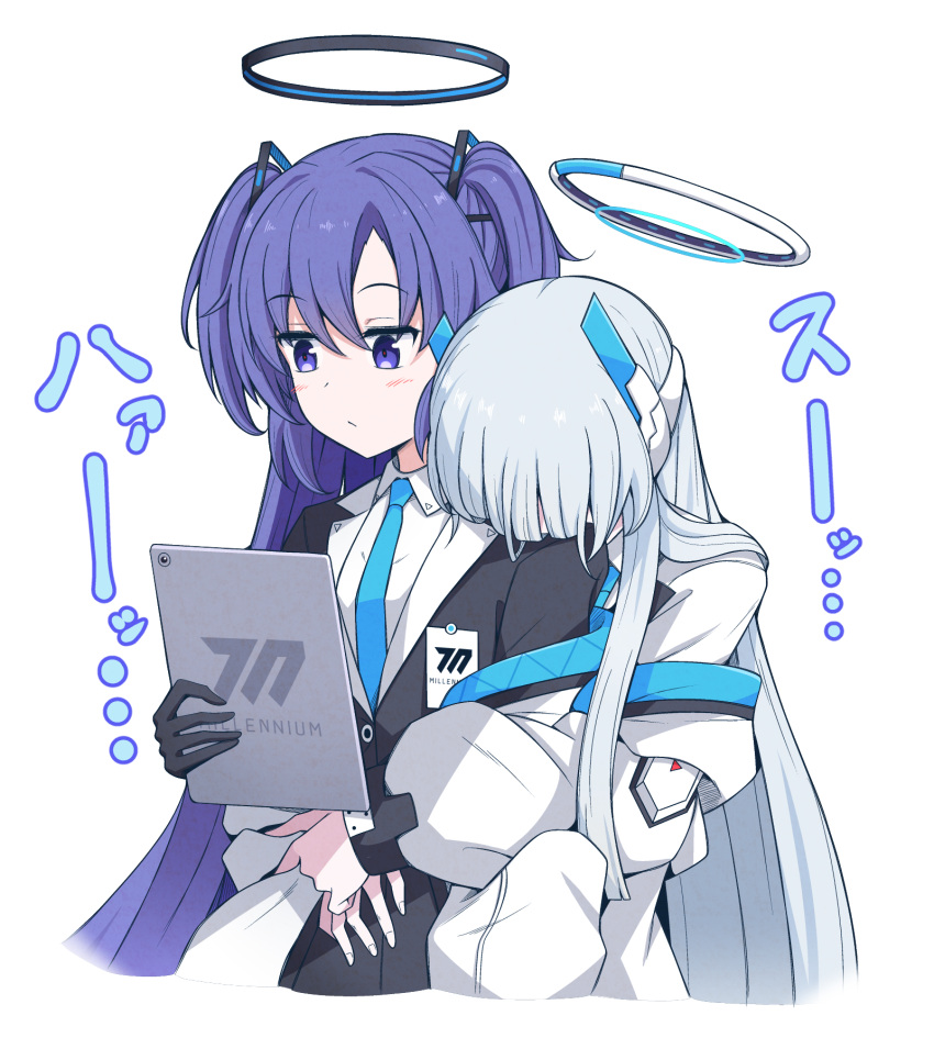 2girls blue_archive blue_necktie collared_shirt expressionless hair_ornament halo head_on_another's_shoulder headphones highres holding holding_tablet_pc hug hug_from_behind jacket karikura_(atatata71) mechanical_halo multiple_girls necktie noa_(blue_archive) purple_hair shirt smelling suit tablet_pc two_side_up violet_eyes white_background white_hair white_shirt yuuka_(blue_archive)