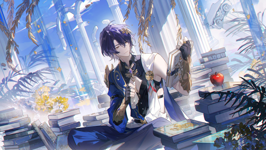 1boy absurdres apple arch arm_guards armor black_gloves black_shirt blue_hair blue_jacket blue_pants book book_stack book_strap broken_pillar brooch cleavage_cutout closed_mouth clothing_cutout clouds collared_shirt dark_blue_hair day dr._ratio_(honkai:_star_rail) feet_out_of_frame fingerless_gloves flower food fruit gloves hair_between_eyes highres himation holding holding_book holding_cloth honkai:_star_rail honkai_(series) indian_style jacket jewelry laurel_crown lieshang773 light_smile looking_at_object looking_to_the_side male_focus pants pectoral_cleavage pectorals pillar plant ring shirt short_hair shoulder_armor sideless_shirt single_sleeve sitting sleeve_garter sleeveless sleeveless_shirt solo water wing_brooch wiping yellow_eyes yellow_flower
