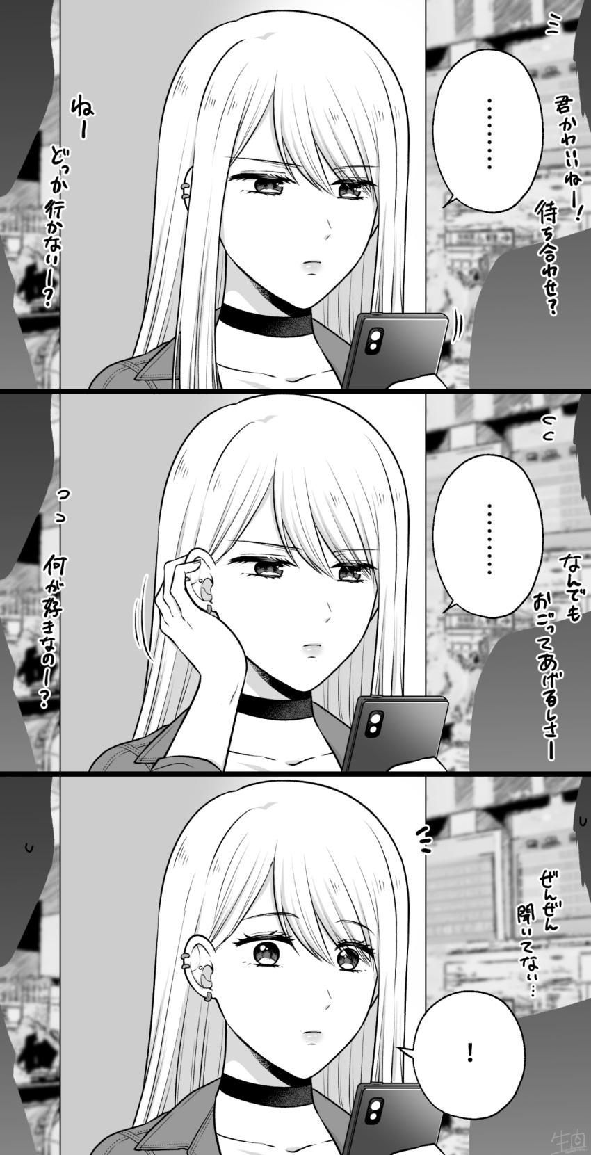 ! ... 1girl black_choker blonde_hair cellphone choker collarbone commentary_request highres holding holding_phone long_hair long_sleeves looking_at_phone monochrome namaniku_(nmnk2020) open_clothes original phone shirt smartphone solo straight_hair translation_request