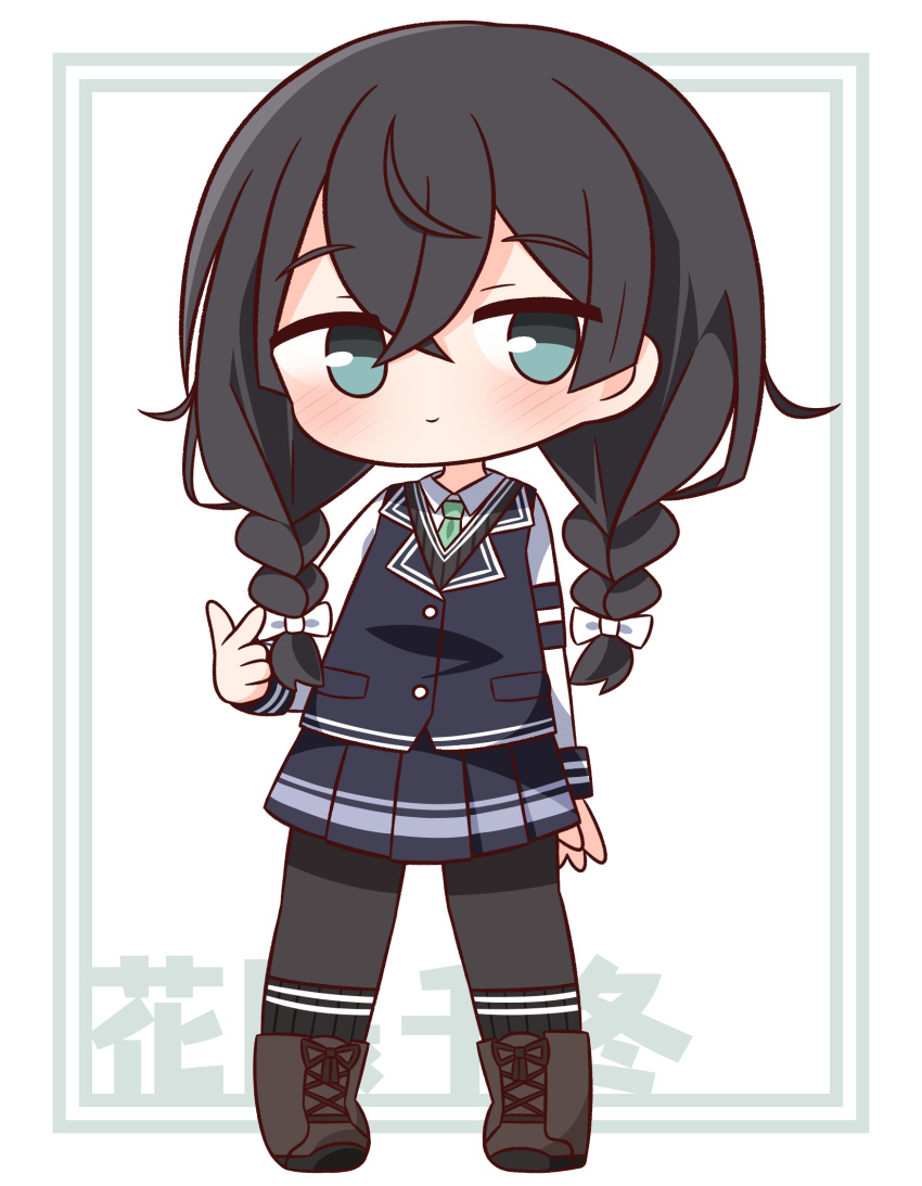 1girl black_hair black_pantyhose black_skirt black_socks black_vest blue_eyes blush boots bow braid brown_footwear cevio chibi closed_mouth collared_shirt cross-laced_footwear full_body green_necktie hair_between_eyes hair_bow hana_kazari hanakuma_chifuyu highres lace-up_boots long_hair long_sleeves looking_at_viewer low_twintails necktie pantyhose pleated_skirt ribbed_legwear ribbed_socks shirt simple_background skirt smile socks socks_over_pantyhose solo standing sweater_vest translation_request twin_braids twintails vest white_background white_bow white_shirt
