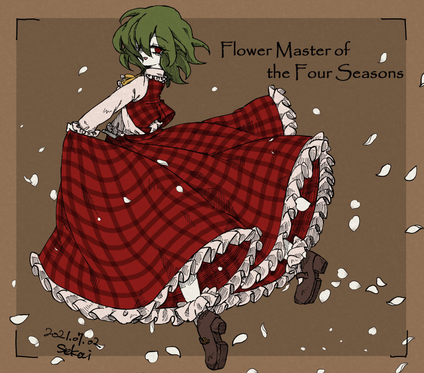 1girl 2021 absurdres artist_name ascot brown_footwear dated english_text full_body green_hair hair_over_one_eye hatching_(texture) highres holding holding_clothes holding_skirt inset_border kazami_yuuka looking_at_viewer open_mouth petals plaid plaid_skirt plaid_vest red_eyes red_skirt red_vest sekai_yusuke sepia_background shirt short_hair skirt solo touhou triangle_mouth vest white_shirt yellow_ascot