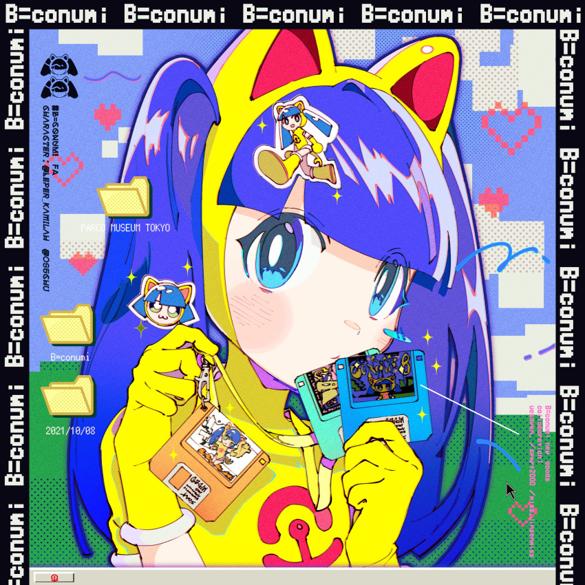 1girl absurdres animal_ears animal_hood b=conumi_(leper_kamilah) best_happiness blue_eyes blue_hair blue_sky blunt_bangs blush borrowed_character cat_ears cat_hood character_name closed_mouth commentary_request cursor floppy_disk folder gloves grass hair_through_headwear hands_up heart highres hood hood_up long_hair looking_at_viewer original pixelated poster_(medium) sky solo sparkle sticker_on_face taskbar twintails upper_body windows_desktop yellow_gloves
